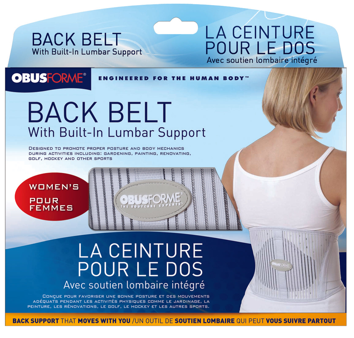 Back Belt-Female  Medium/Large Light Grey  Obusforme